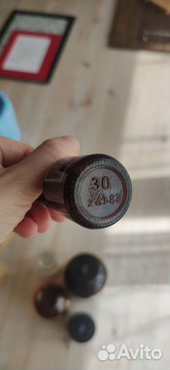 Склянки Штангласы Аптечные бутылки 5 шт