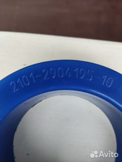 Комплект проставок под пружины niva