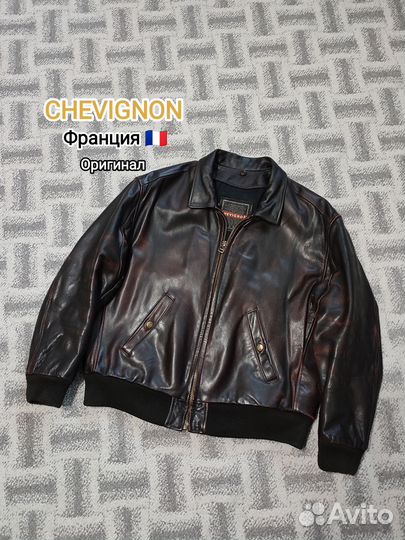 Кожаная куртка Chevignon Франция Оригинал 50-52