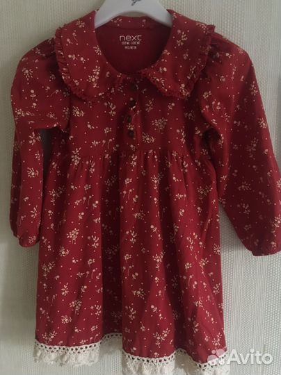 Платье Next, рубашка и шорты джинсовые