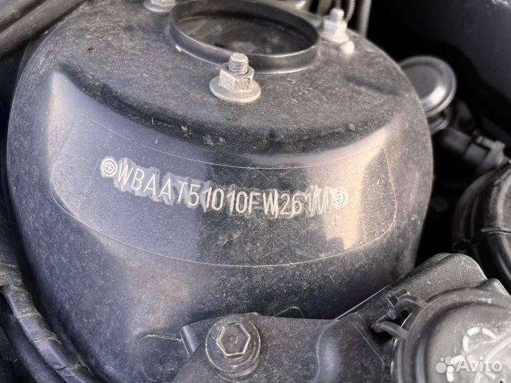 Парктроник для BMW 3-Series (E46)