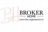 «BROKER-HOME» Агентство недвижимости