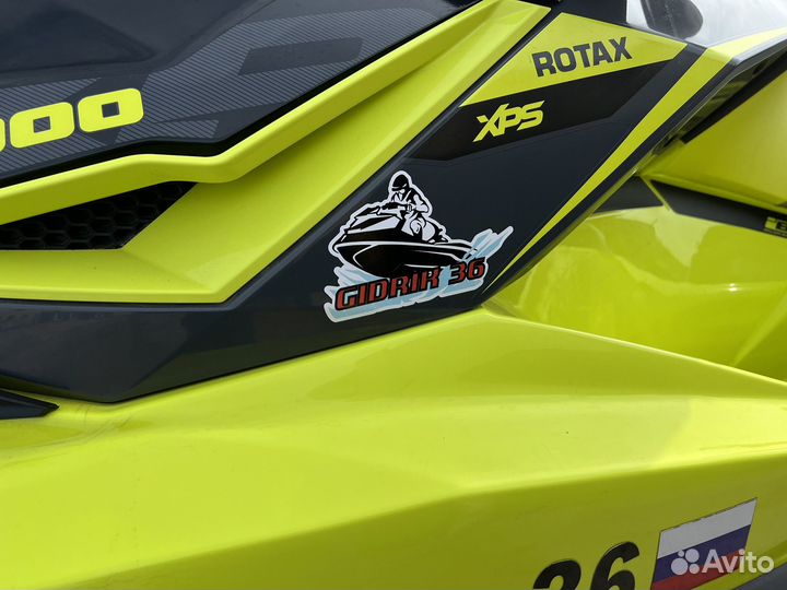 BRP Sea-Doo RXP 300