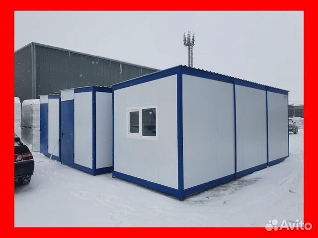 Аренда теплой бытовки с НДС