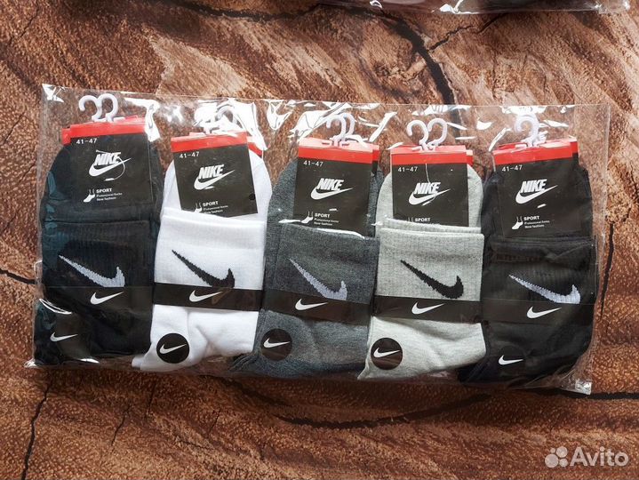 Носки Nike