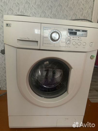 Стиральная машина lg 7 кг бу