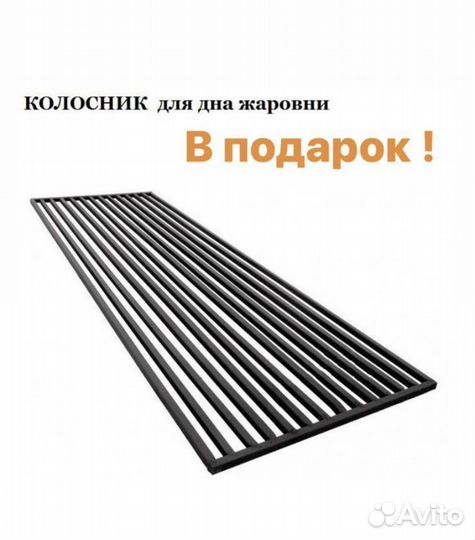 Мангал с крышей лофт