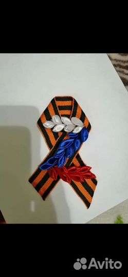 Георгиевская брошь