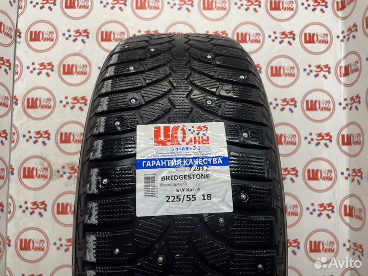 Bridgestone Blizzak Spike-01 225/55 R18