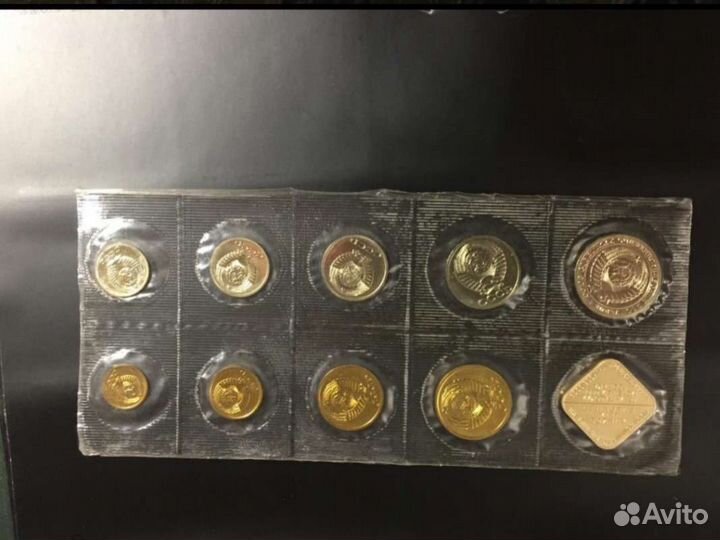 Годовой набор1988г. Перепутка 50 копеек гурт 1987г