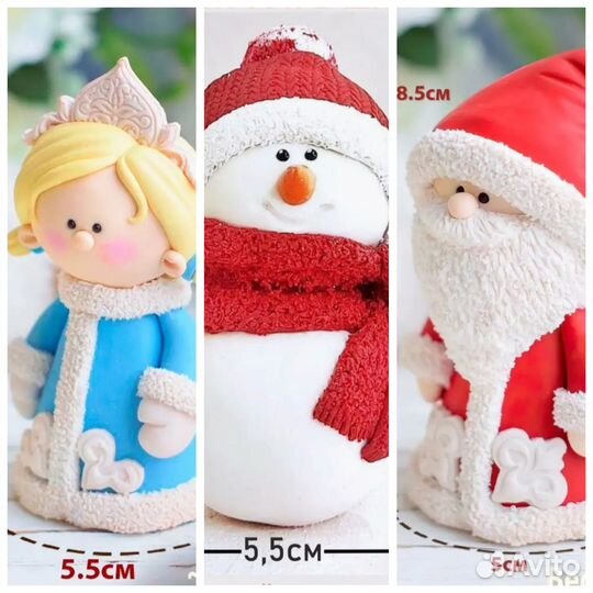 Новогодние гипсовые фигурки для росписи