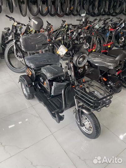 Трицикл электрический