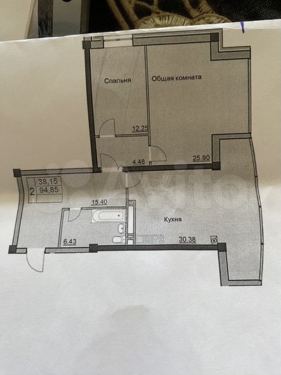 3-к. квартира, 95 м², 3/10 эт.