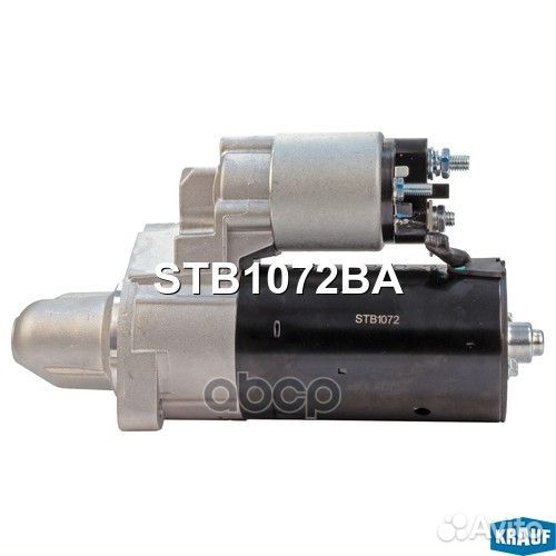 Стартер STB1072BA Krauf