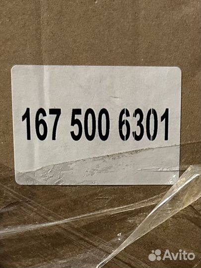 Радиатор охлождения на Mercedes GLE GLS W167