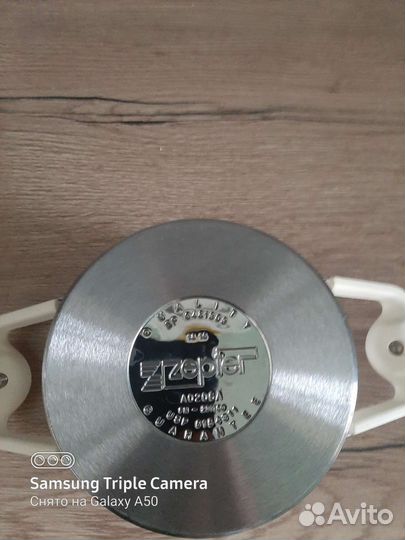 Zepter кастрюля новая