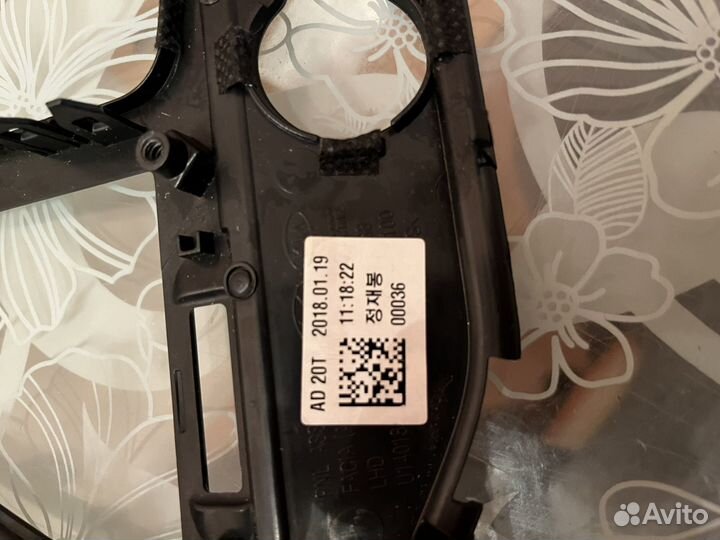 Штатная магнитола Hyunday Elantra 6 AD