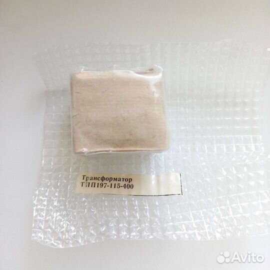 Трансформаторы тпп, Д, Гх (список)