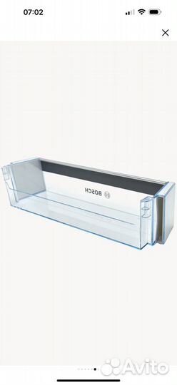 Полки для холодильника bosch