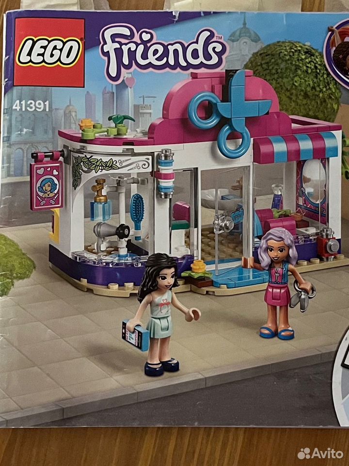 Lego Friends 41391