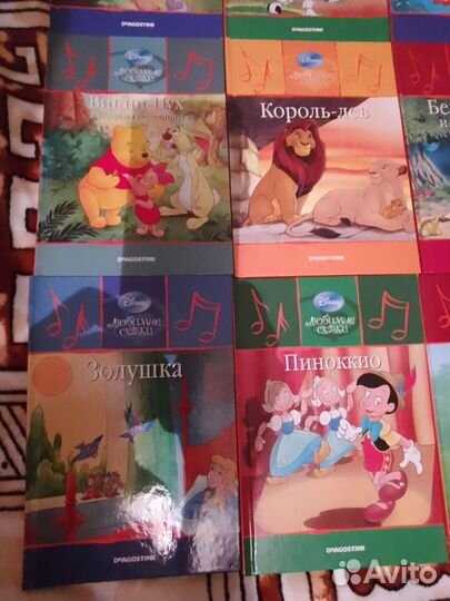 Книги disney золотая коллекция