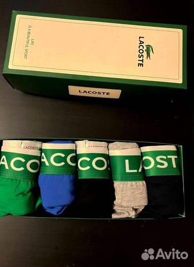 Трусы боксеры