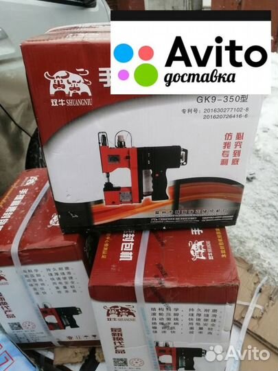 Нитки зашивать мешки для машинки мешкозашивочная