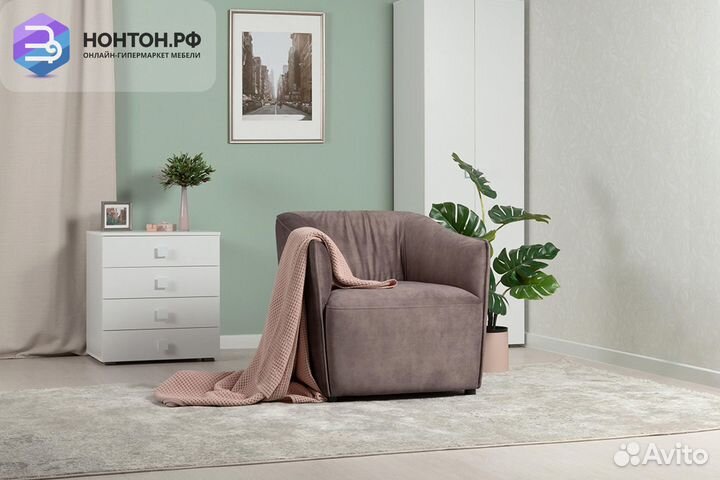 Кресло Флэш коричневое