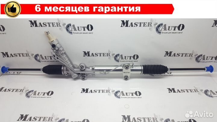 Рейка рулевая mercedes Sprinter W904 (95-98), W905