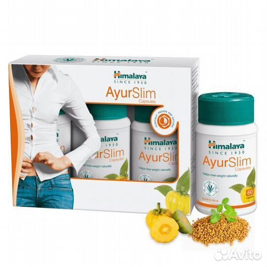 Аюрслим Хималая AyurSlim Himalaya