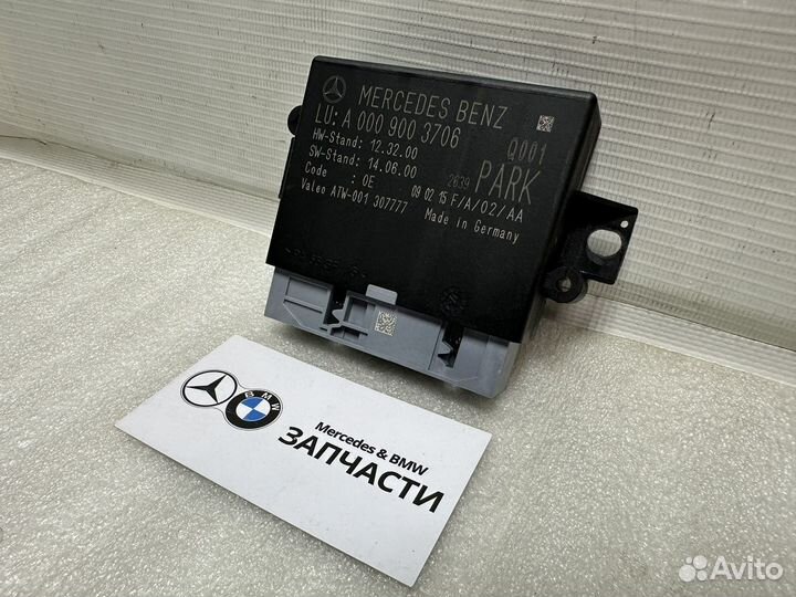 Блок управления парктроников Mercedes A0009003706
