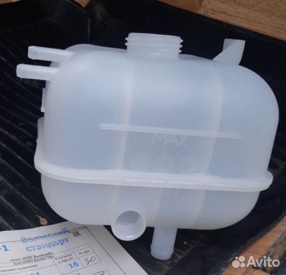 Расширительный бачок газель с датчиком