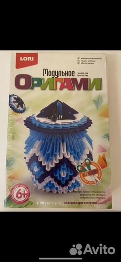 Наборы для рукоделия lori Оригами и Цветок из пайе
