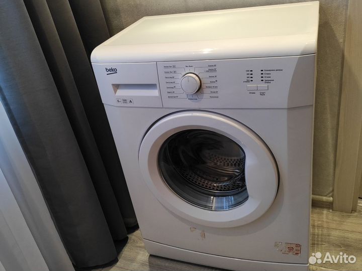 Стиральная машина