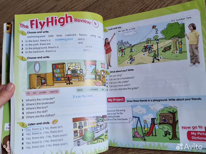 Учебник по английскому FlyHigh 2