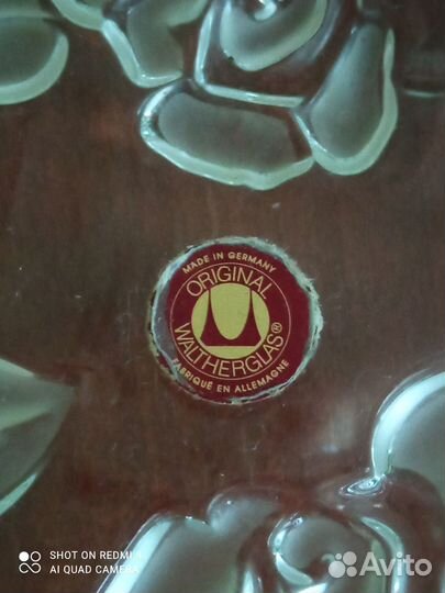 Этажерка (фруктовница) Walther-Glas, Германия