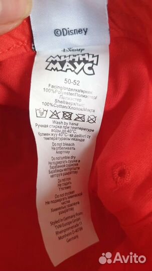 Кепка панамы на девочку от 1года до 7