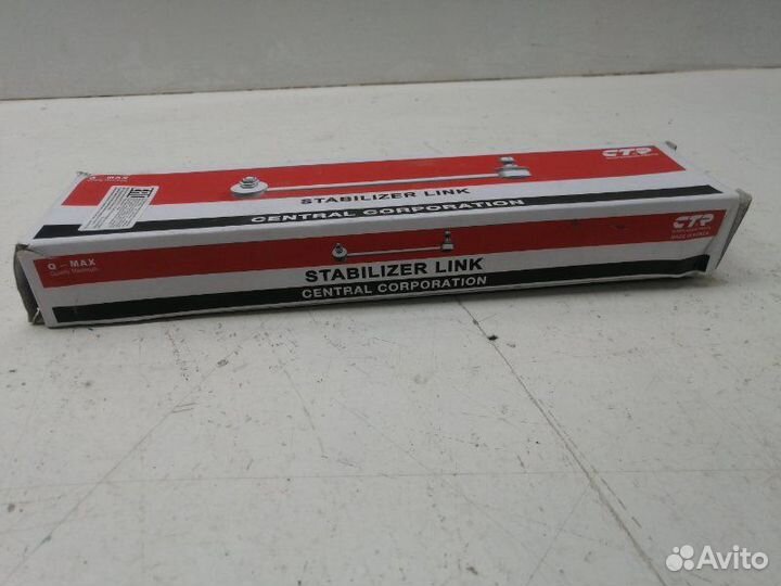 Стойка стабилизатора задняя Toyota Camry XV50