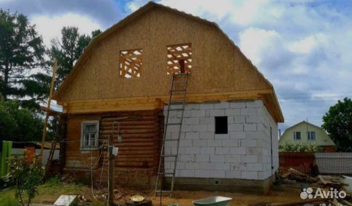 Строительство