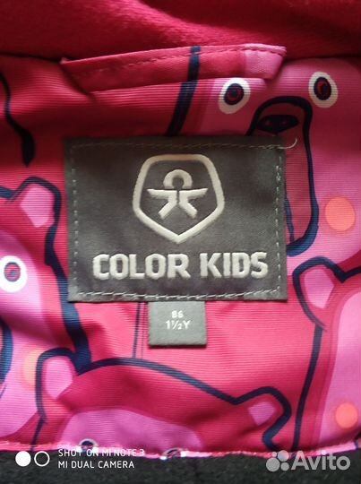 Зимний комбинезон для девочки 86