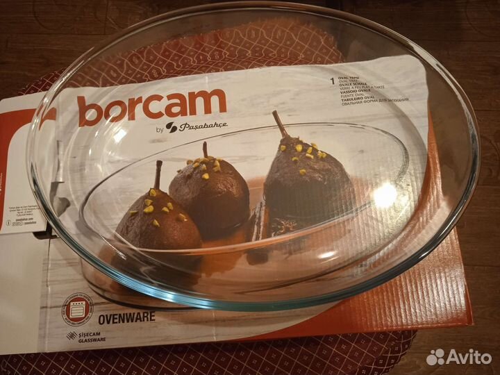 Овальная форма для запекания Borcam