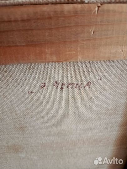 Картина маслом на холсте