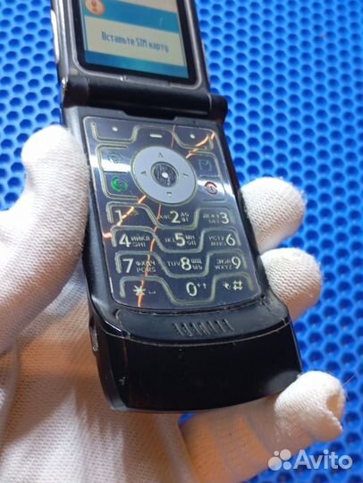 Motorola RAZR V3