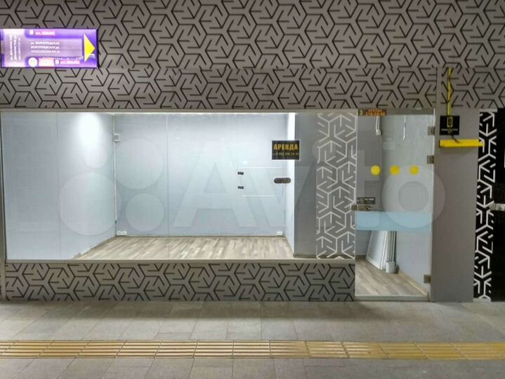 Торговое помещение, 5 м²