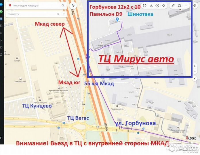 Pirelli Ice Zero FR 215/60 R17