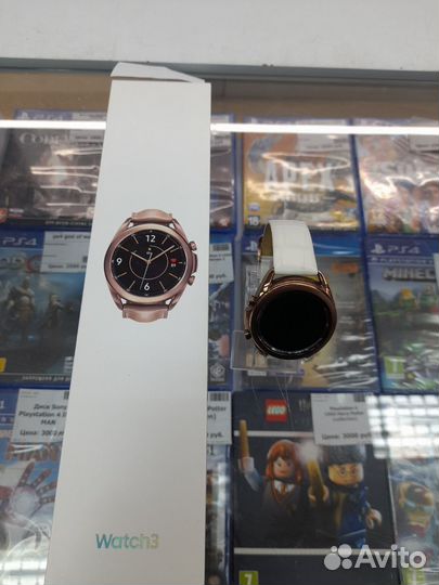 Samsung galaxy watch 3