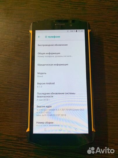 Blackview BV5800 Pro, 2/16 ГБ