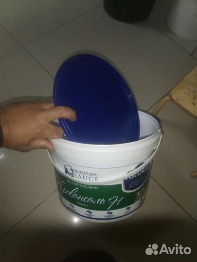 Ведро пластиковое с крышкой бу