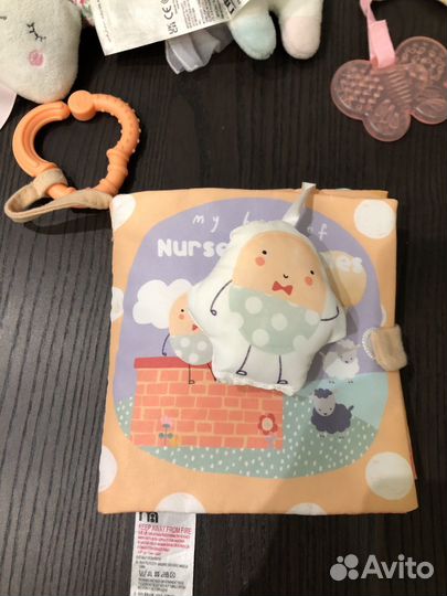 Детские игрушки пакетом