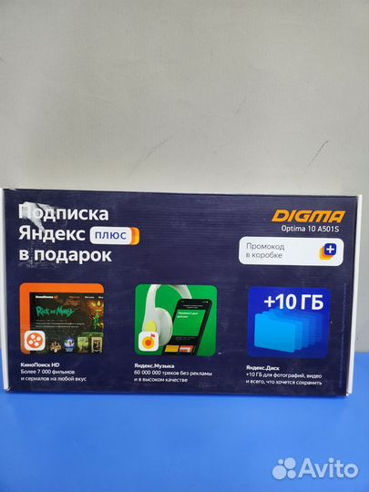 Планшет Digma Optima 10 A501